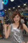 30032008_Sony Handycam Roadshow_Phoebe Chan00011