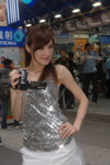 30032008_Sony Handycam Roadshow_Phoebe Chan00016