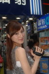 30032008_Sony Handycam Roadshow_Phoebe Chan00025