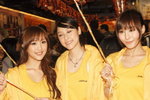 20122008_Jabra Roadshow_Mongkok_Phoebe Hui and Girls00015