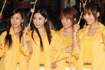 20122008_Jabra Roadshow_Mongkok_Phoebe Hui and Girls00018