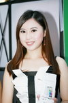 17032012_HTC Roadshow@Mongkok_Phoenix Poon00001