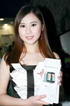 17032012_HTC Roadshow@Mongkok_Phoenix Poon00002