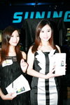 17032012_HTC Roadshow@Mongkok_Phoenix and Seacole00004