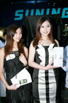17032012_HTC Roadshow@Mongkok_Phoenix and Seacole00005