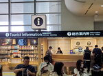 08052023_Samsung Smartphone Galaxy S10 Plus_Kyushu Tour_Fukuoka Airport00001