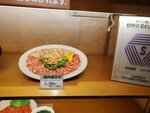 10052023_Samsung Smartphone Galaxy S10 Plus_Kyushu Tour_Dinner at Betsuten_Sushi DIY Sokudon00024