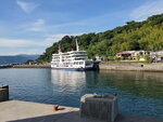 10052023_Samsung Smartphone Galaxy S10 Plus_Kyushu Tour_Sakurajima Ferry00005