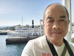 10052023_Samsung Smartphone Galaxy S10 Plus_Kyushu Tour_Sakurajima Ferry00012