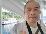 10052023_Samsung Smartphone Galaxy S10 Plus_Kyushu Tour_Sakurajima Ferry00013