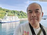 10052023_Samsung Smartphone Galaxy S10 Plus_Kyushu Tour_Sakurajima Ferry00014