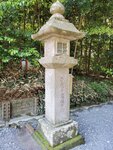 11052023_Samsung Smartphone Galaxy S10 Plus_Kyushu Tour_Kirishima Jinku00007