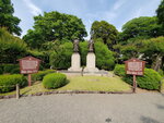 11052023_Samsung Smartphone Galaxy S10 Plus_Kyushu Tour_Suizenji Jojuen00019