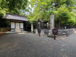 11052023_Samsung Smartphone Galaxy S10 Plus_Kyushu Tour_Suizenji Jojuen00022