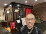 12052023_Samsung Smartphone Galaxy S10 Plus_Kyushu Tour_Hotel and Adjacent Area00071