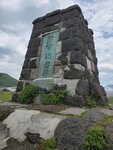 12052023_Samsung Smartphone Galaxy S10 Plus_Kyushu Tour_Kusasenri ga Hama00018