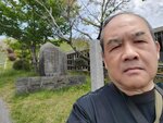 12052023_Samsung Smartphone Galaxy S10 Plus_Kyushu Tour_Kusasenri ga Hama00033