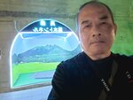 12052023_Samsung Smartphone Galaxy S10 Plus_Kyushu Tour_Takamori Usui Tunnel Koen00069