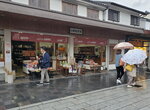 13052023_Samsung Smartphone Galaxy S10 Plus_Kyushu Tour_Dazaifu Tenmangu00092