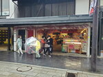 13052023_Samsung Smartphone Galaxy S10 Plus_Kyushu Tour_Dazaifu Tenmangu00097