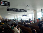 14052023_Samsung Smartphone Galaxy S10 Plus_Kyushu Tour_Fukuoka Airport00003