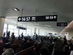 14052023_Samsung Smartphone Galaxy S10 Plus_Kyushu Tour_Fukuoka Airport00004
