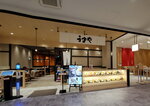 14052023_Samsung Smartphone Galaxy S10 Plus_Kyushu Tour_Lalaport Food Court00003