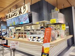 14052023_Samsung Smartphone Galaxy S10 Plus_Kyushu Tour_Lalaport Food Court00022