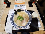 14052023_Samsung Smartphone Galaxy S10 Plus_Kyushu Tour_Lalaport Food Court00029