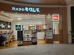 14052023_Samsung Smartphone Galaxy S10 Plus_Kyushu Tour_Lalaport Outlets00010