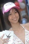 04112007_Motorcycle Show_Pink Lady00003