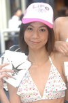 04112007_Motorcycle Show_Pink Lady00005