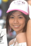 04112007_Motorcycle Show_Pink Lady00007
