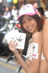 04112007_Motorcycle Show_Pink Lady00008