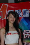 08072007NMK1_Pinky00009