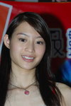 08072007NMK1_Pinky00016