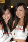 30062007NMK1_Pinky and Jessica00002