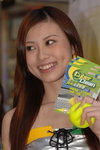 20012008_LCX_Pinky Chan00052