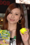 20012008_LCX_Pinky Chan00046