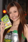20012008_LCX_Pinky Chan00042