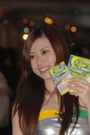 20012008_LCX_Pinky Chan00008