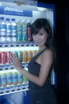 25072009_West Kowloon Promenade_Pinky Kong00096