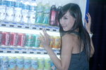 25072009_West Kowloon Promenade_Pinky Kong00113