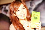 15012012_Yoho Midtown Club_Wong Ching Man00131
