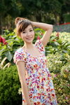 28032010_Tai Po Waterfront Park_Pinky Wong00125