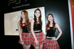 19122008_AGS@HKCEC_Play Station Girls_Pinpi Tse and Girls00010