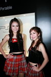 19122008_AGS@HKCEC_Play Station Girls_Pinpi Tse and Girls00015