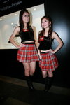 19122008_AGS@HKCEC_Play Station Girls_Pinpi Tse and Girls00017