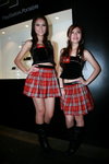 19122008_AGS@HKCEC_Play Station Girls_Pinpi Tse and Girls00018