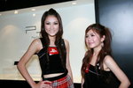 19122008_AGS@HKCEC_Play Station Girls_Pinpi Tse and Girls00021